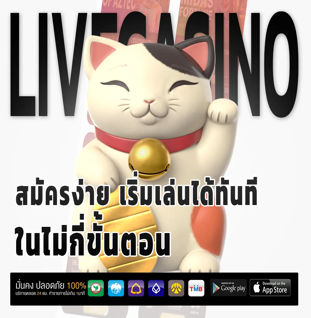 สล็อตwalletเว็บตรง