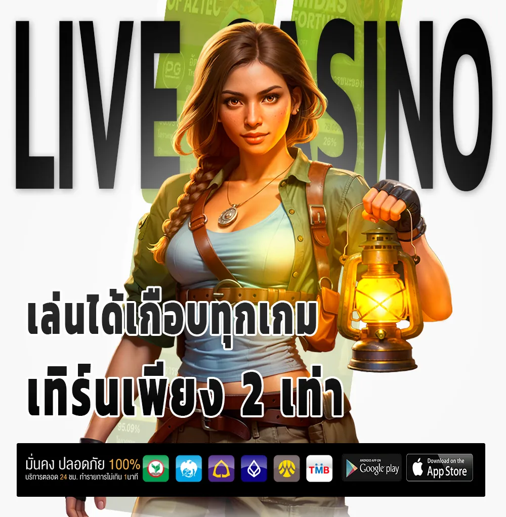 สล็อตwalletล่าสุด